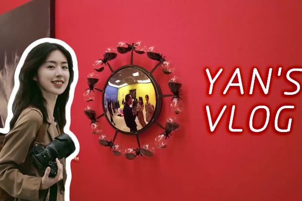 Yan's vlog: Sino-French cultural exchanges navigate future