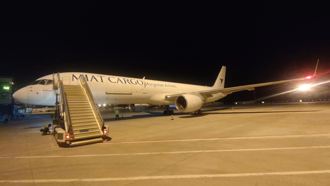 Hohhot resumes cargo charter flights linking Mongolia, Turkiye