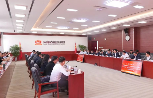 Hohhot, Baotou collaborate to forge new energy industry chain alliance 