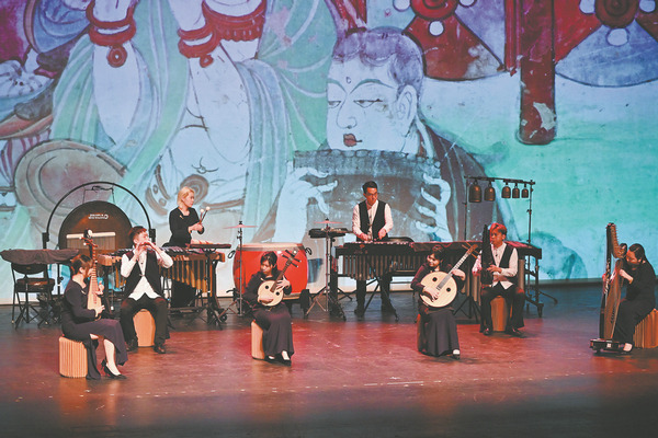 Composition salutes cherished heritage
