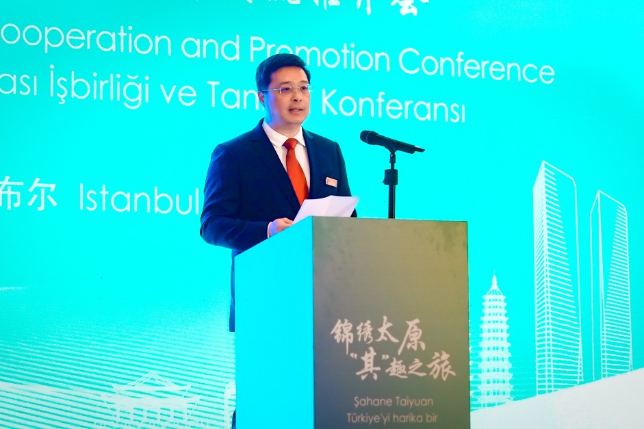 Shanxi's Taiyuan deepens cooperation in Turkiye
