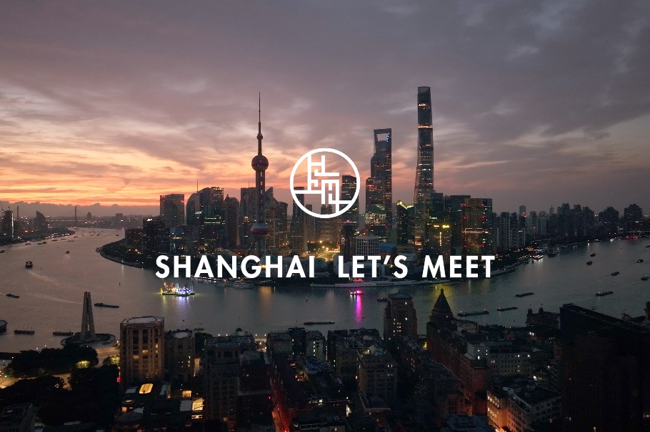 New video entices overseas netizens to Shanghai