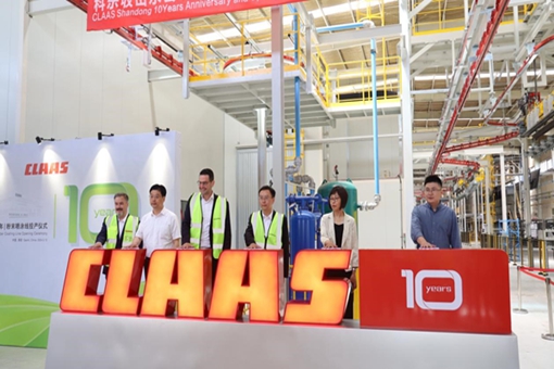 CLAAS marks a decade of innovation with major milestone in Shandong