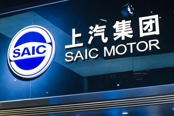 SAIC Motor can produce a vehicle every 70 seconds