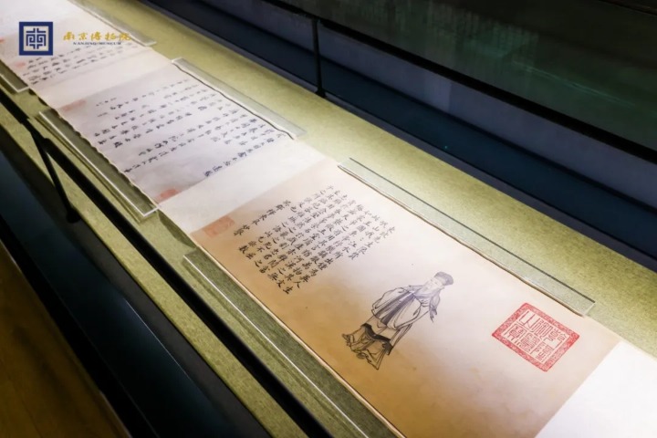 Jiangsu exhibition delves into Su Shi’s art legacy