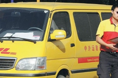 Global logistics giant DHL opens EV center in Shanghai