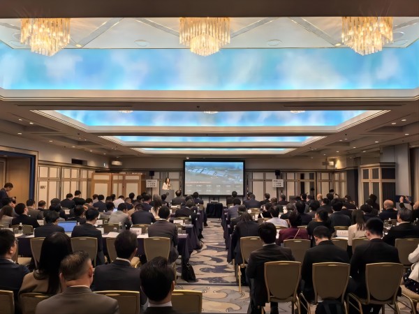 2024 Qingdao FTZ Japan Economic Summit boosts bilateral cooperation