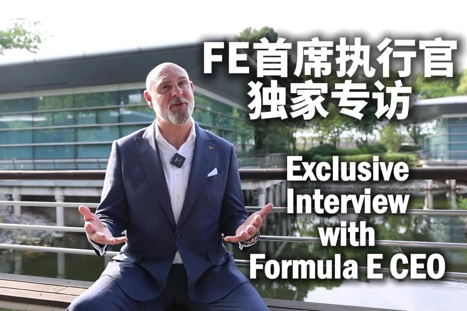 FE CEO views China as next power engine