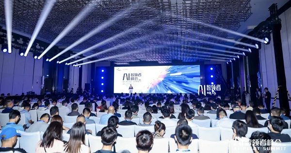 Alibaba Cloud to serve OVC firms