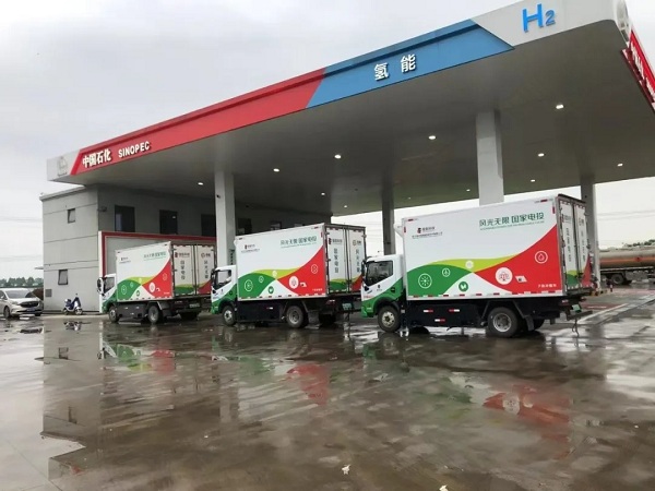 Wuhan strives to form hydrogen energy industrial chain