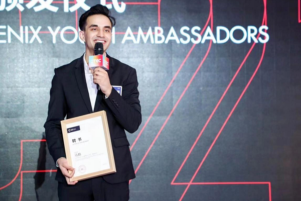 Wahed Ahmadzai: Why I chose to start a business in China