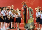 Activity held in Shanxi primary school to celebrate upcoming Intl Children's Day