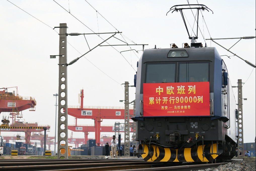 China-Europe freight train completes 90,000 trips