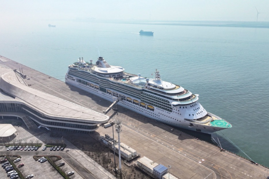 China becoming important player in intl cruise industry