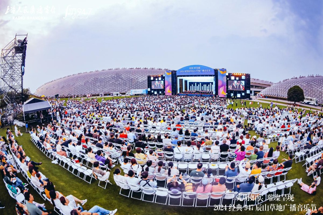 China's biggest open-air classical music festival concludes on Sunday in Shanghai