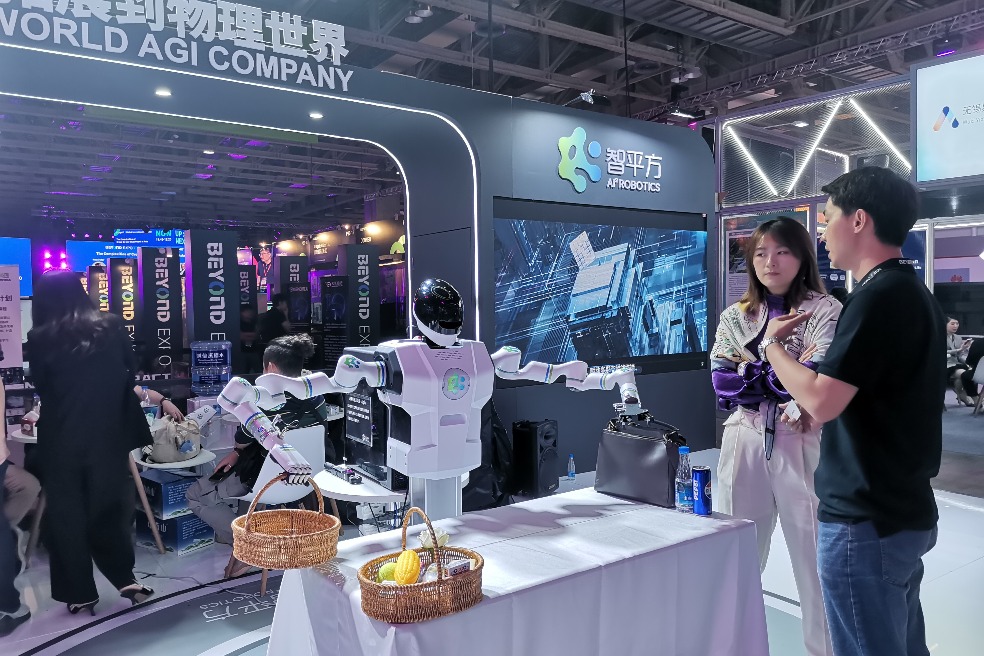 Hi-tech at Beyond Expo betters people's lives
