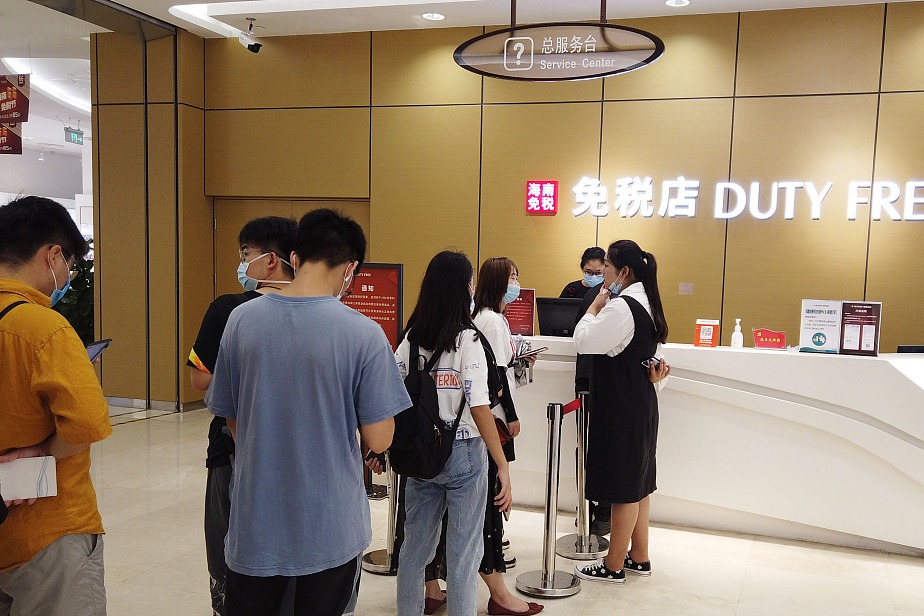 Duty-free shops, FTP, luxury boom make Hainan irresistible