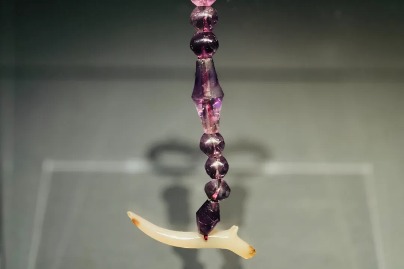 Stunning amethyst and agate pendant from over 2,000 years ago