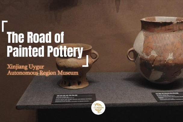 Ancient painted pottery unearthed in Xinjiang a testimony to cultural integration