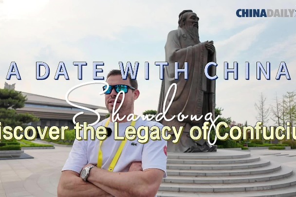 Discover the legacy of Confucius in Qufu