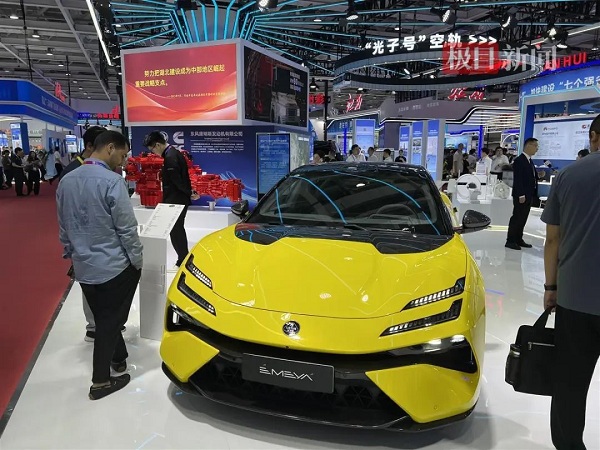 WEDZ cars electrify Expo Central China with cutting-edge models
