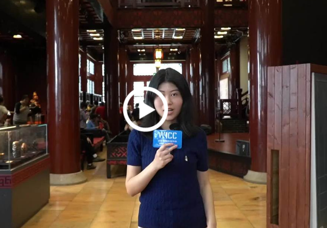 Nicaraguan journalists visit Wuhan