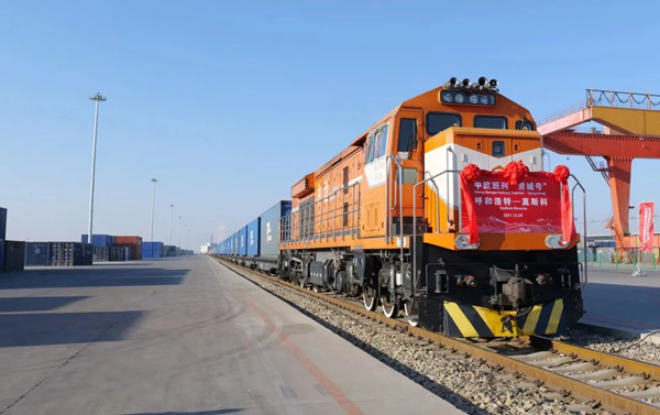 Milestone achieved: Hohhot China-Europe freight train exceeds 10,000 TEUs 