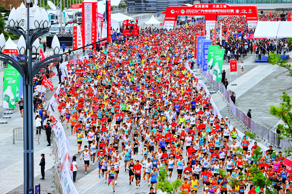 2024 Guiyang Marathon to welcome 52,000 participants