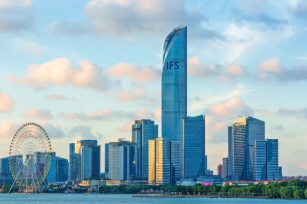 Suzhou Global Investment Promotion Conference to open
