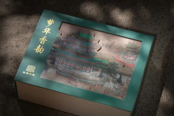 National Museum of China’s zongzi gift box inspired by ancient painting