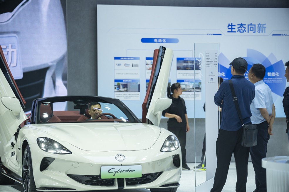 NEVs shine at Green and Smart Auto Shanghai