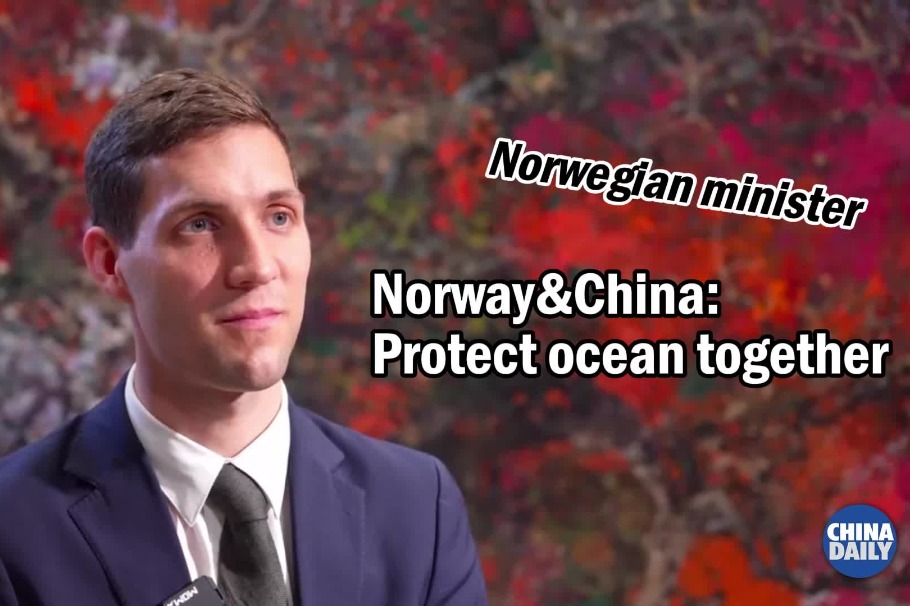Norwegian minister finds inspiration in China's ocean conservation efforts