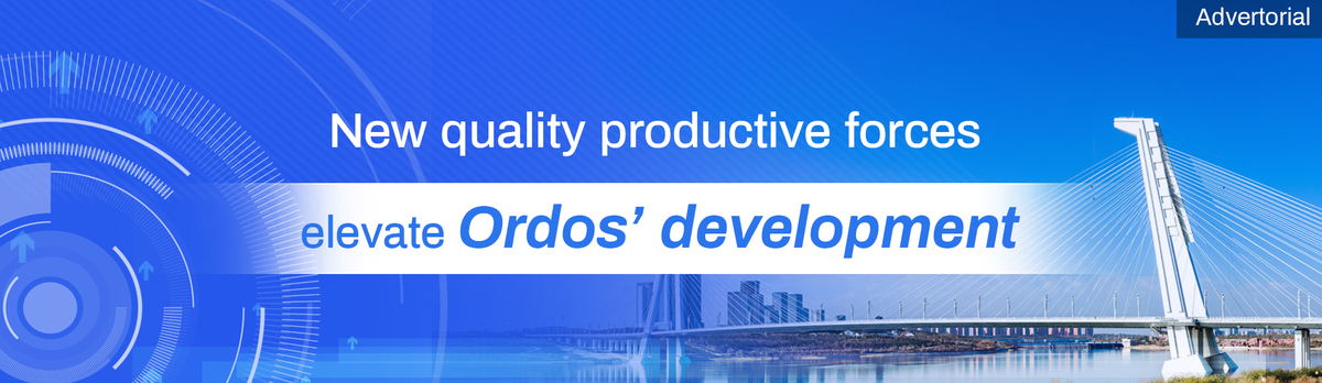 Ordos embarks on new development journey