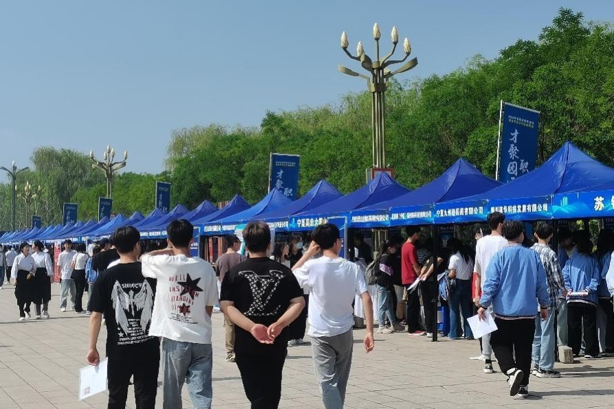 Ningxia provides job opportunities for college graduates