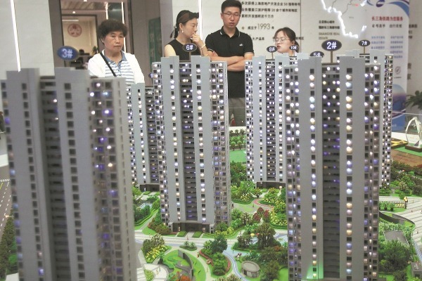 Realty sector looking up on policy moves