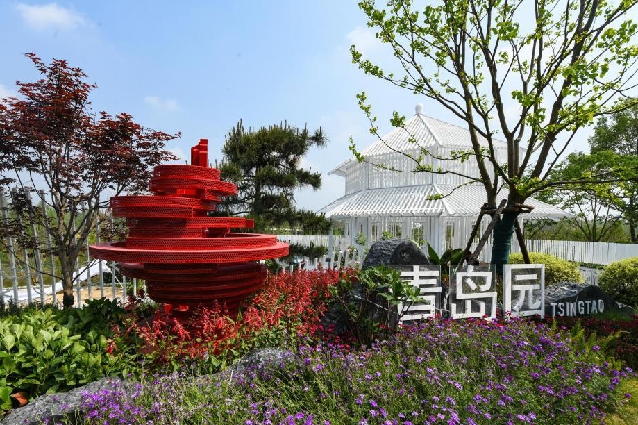 Tech to play big role at horticultural expo in Sichuan
