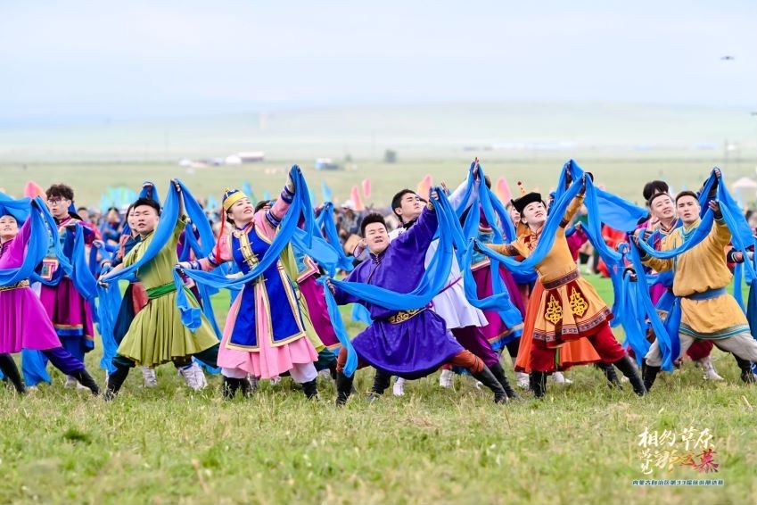 Inner Mongolia's Nadam celebrations set to enthrall visitors