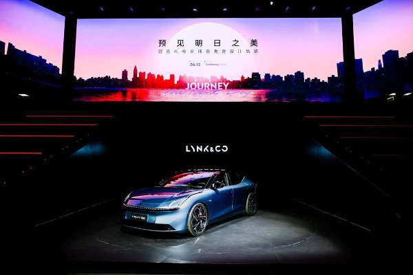 Lynk & Co reveals its first all-electric car