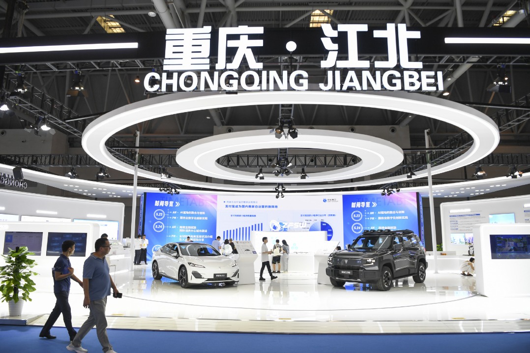 Chongqing builds up role as trade hub