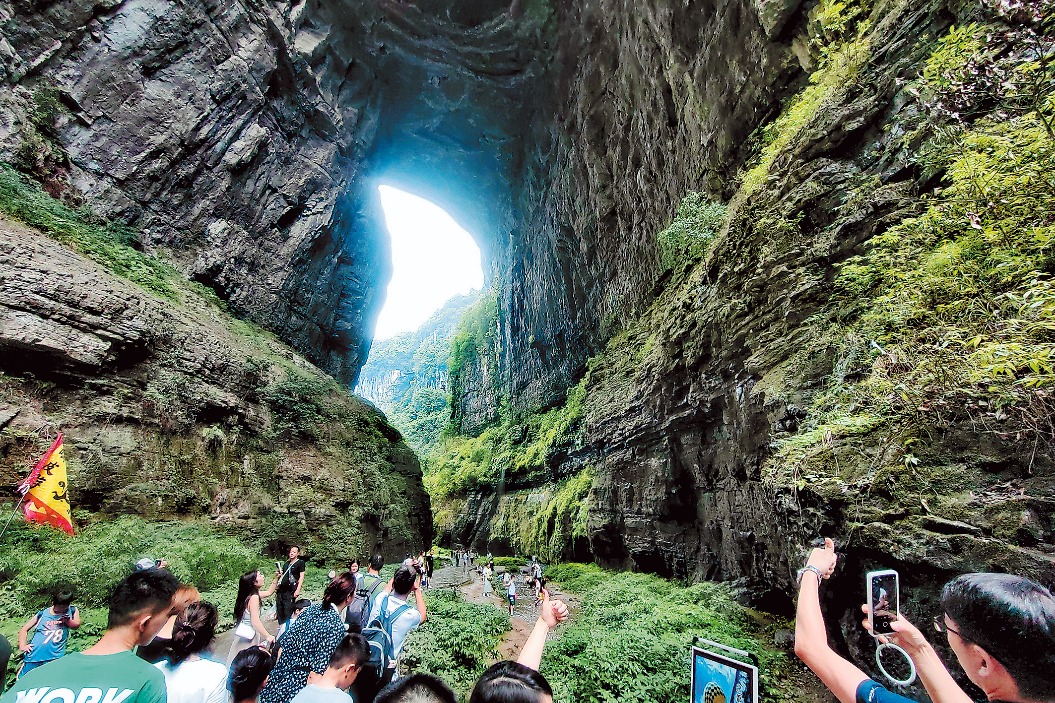 Tourism gem emerging in Wulong