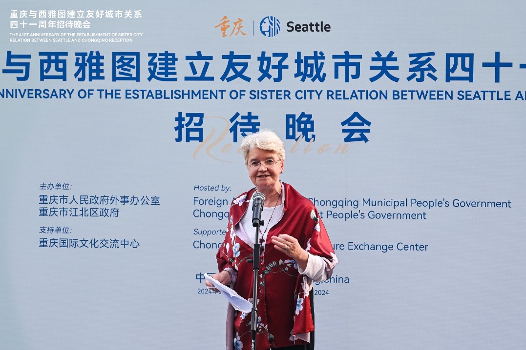 Chongqing, Seattle celebrate 41 years of sister city relation