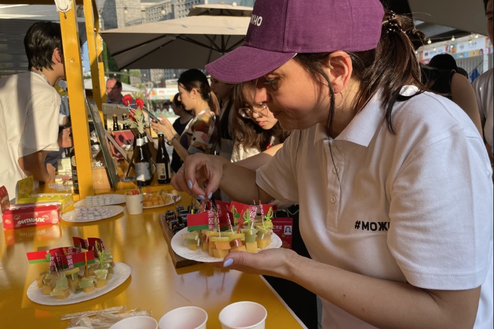 Chongqing promotes friendship through global cuisine