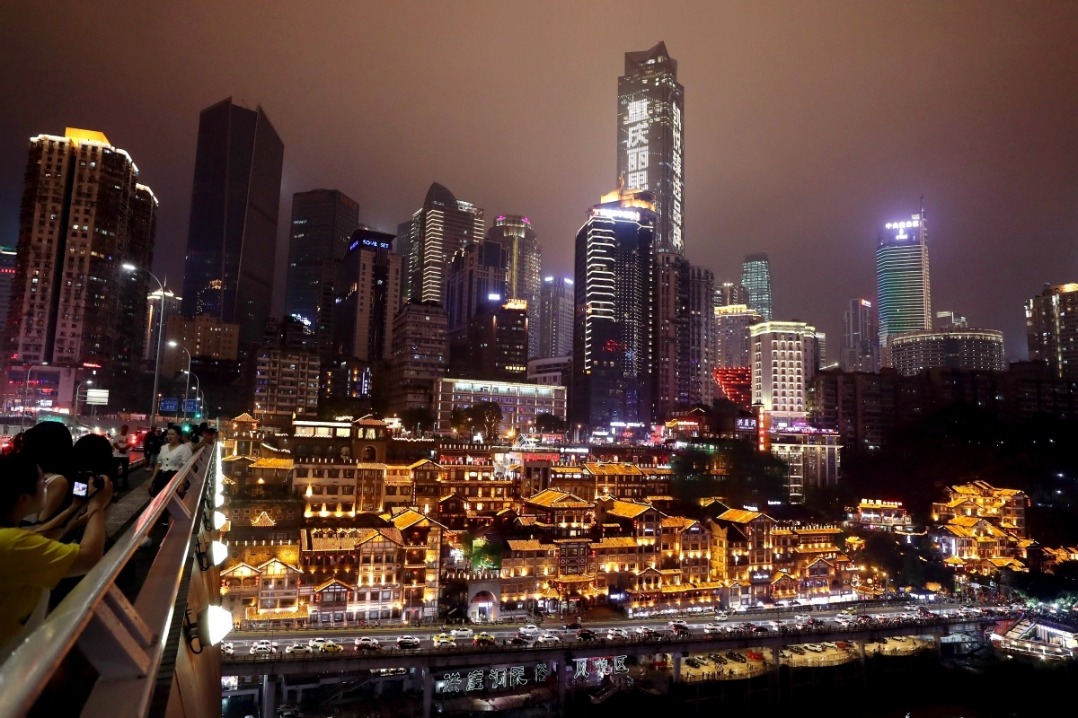 Chongqing aims to make friends with major intl cities