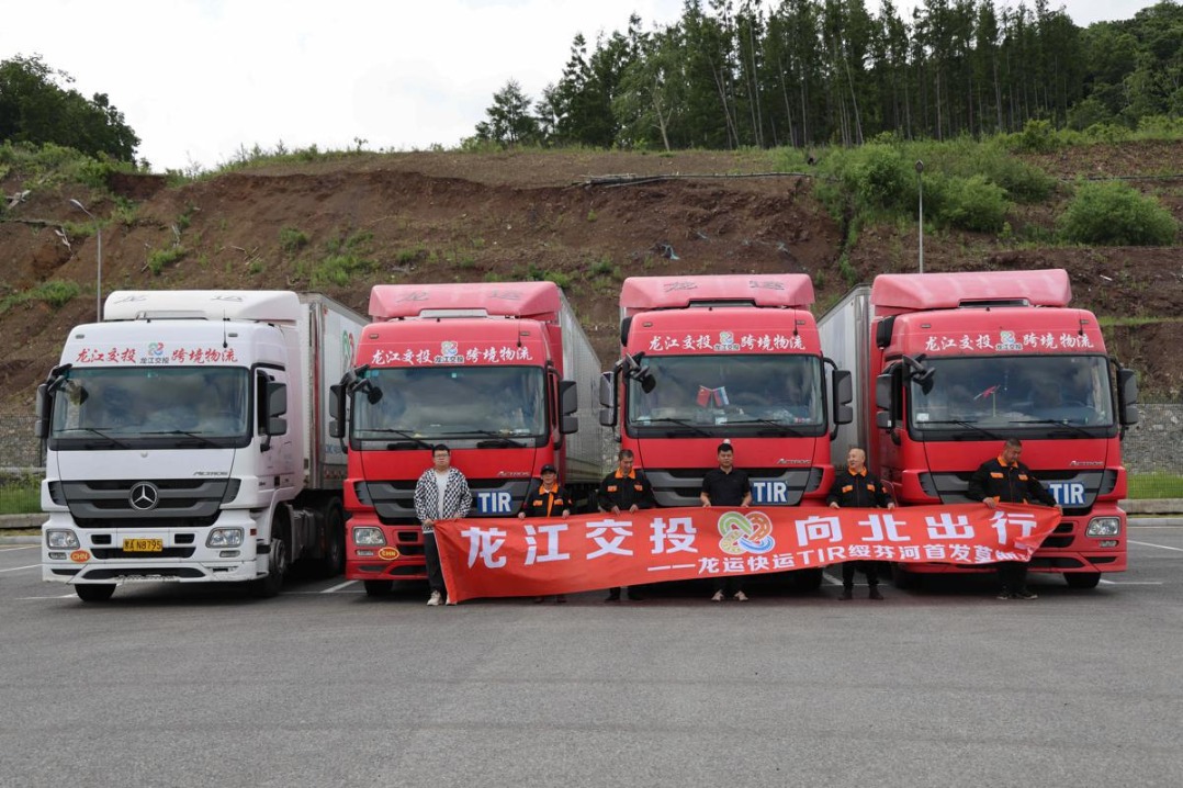 Heilongjiang to Moscow: new route opens under TIR