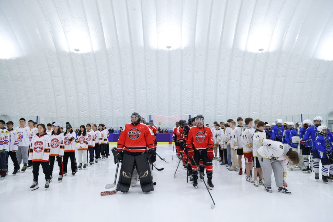 Sino-Russian youth ice hockey tournament kicks off in Harbin