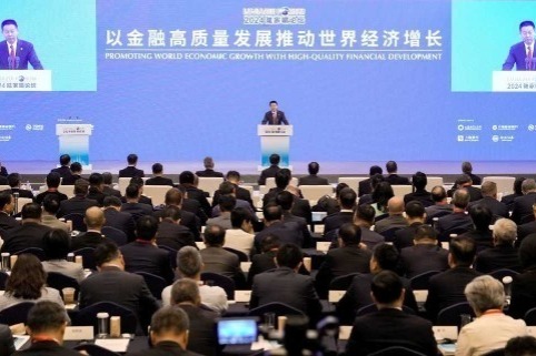 China to facilitate foreign investors investing in domestic securities
