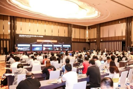 First Space Science and Technology conference hosted in Beijing