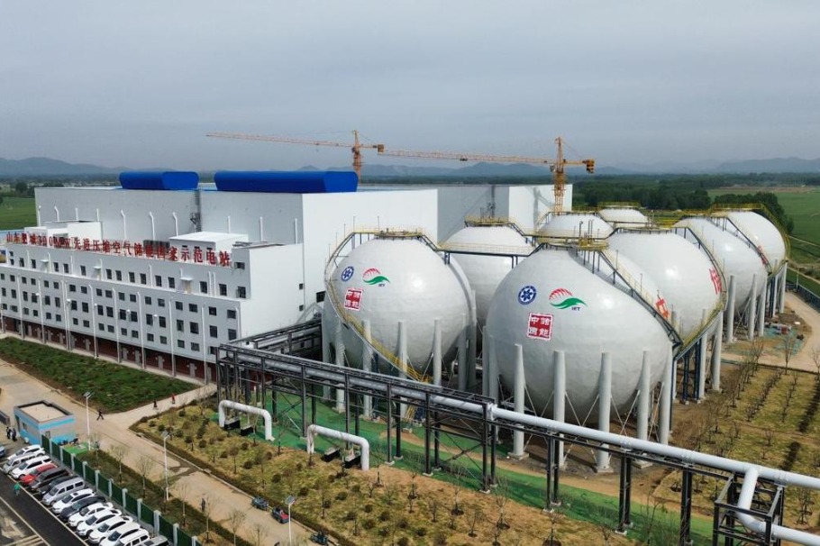 World's largest compressed air energy storage power station launched