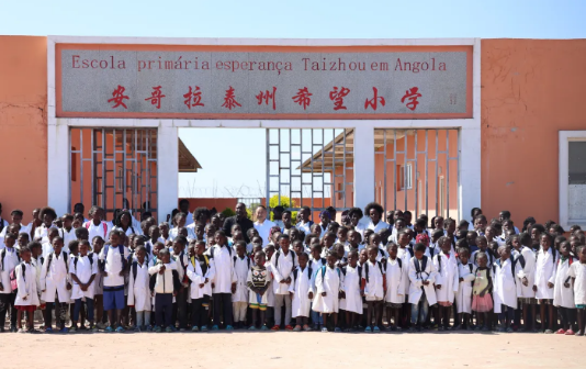 Taizhou, Angola primary schools establish sister relations