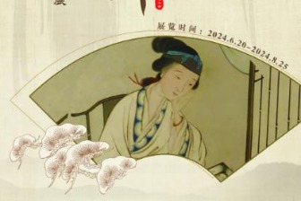 Jilin exhibition accentuates 17th-20th-century Chinese figure paintings